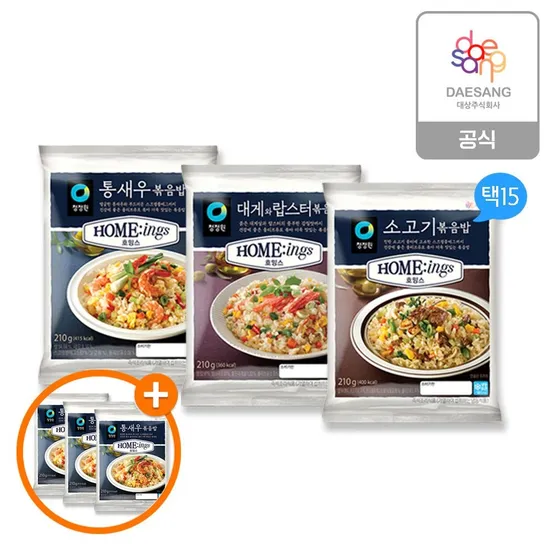 호밍스 볶음밥 3종 15개 골라담기 통새우볶음밥 210g 3개