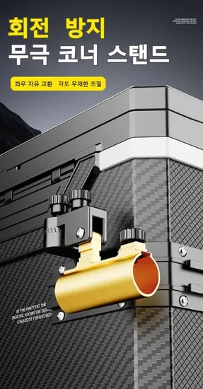 낚시용 레저 낚시박스 아이스박스 의자 바다 낚시 좌석 낚시박스