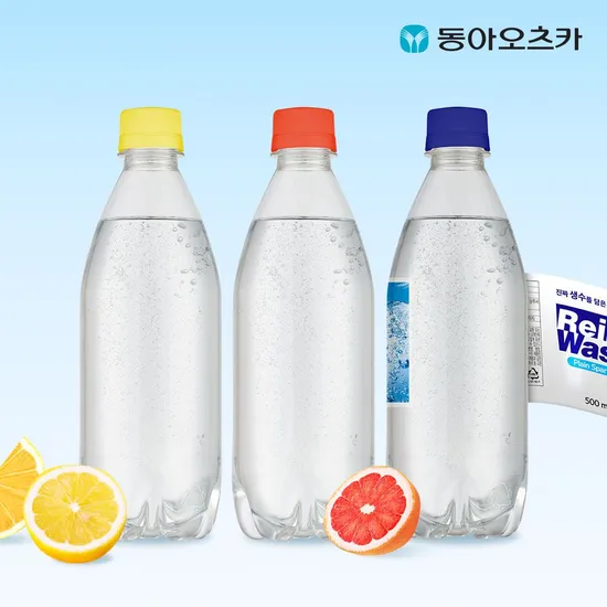 라인바싸 탄산수 500ml 40개입