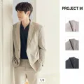 프로젝트엠 쿨 블레이저