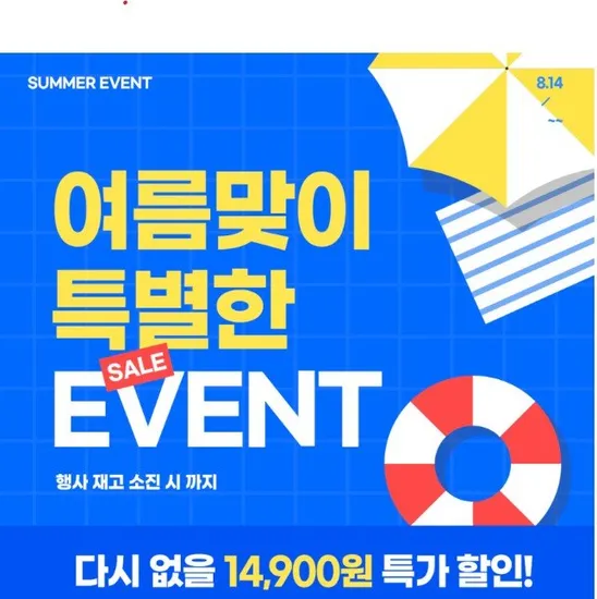 모루이 45W 20000mAh PD PPS 초고속충전 대용량 보조배터리 MT-45