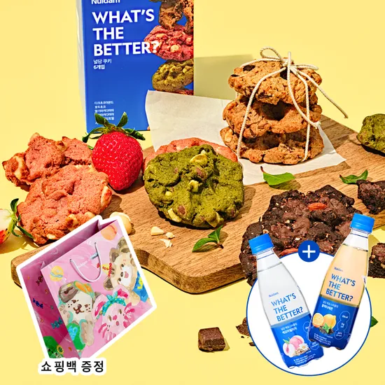 널담 고단백 저당 르뱅 쿠키 12입 x 2박스