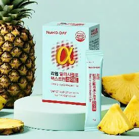 뉴트리디데이 알파CD 14포 3+1개