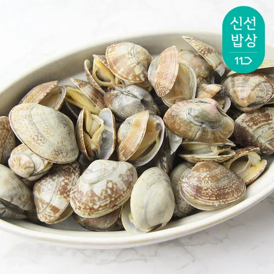 자숙 바지락 1kg