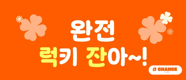 유플망 자급제 알뜰폰 요금제 10gb+1mbps 네페1.5만지급 7개월 8000원