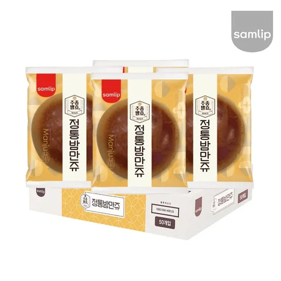 주종발효 밤만쥬 23g 100입 1박스