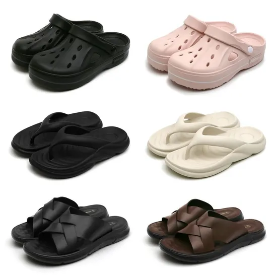 남성 캐주얼 슬리퍼