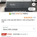 노빌라 스프링 싱글 침대 매트리스 포켓 슈퍼싱글 매트 1인용