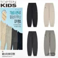탑텐키즈 밸런스 수퍼 스트레치 조거 팬츠 2장