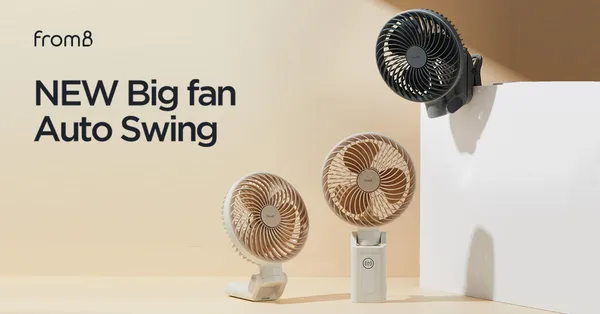 프롬비 미스트 아이스제트 냉각 휴대용 선풍기 1+1