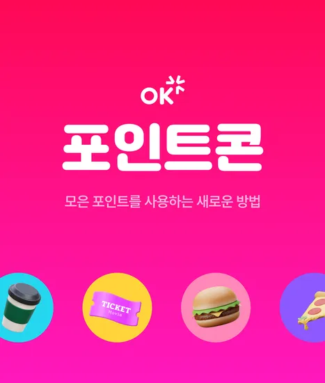 스타벅스 아메리카노