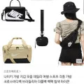 나이키 헤리티지 힙색 외 다양