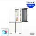 삼성 비스포크 AI 냉장고 4도어 902L 푸드쇼케이스 1등급