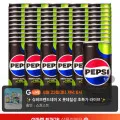 펩시 제로 라임 210ml 60캔