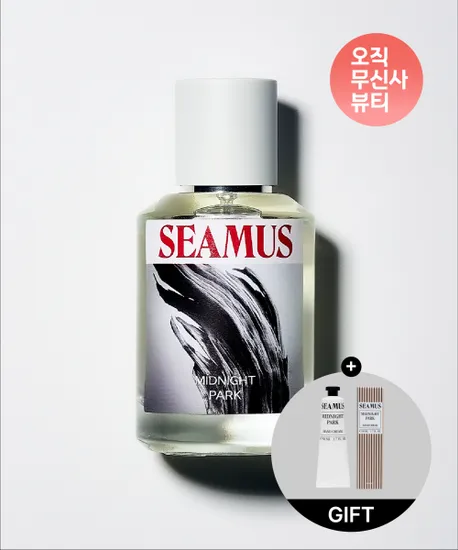 시머스 미드나잇 파크 EDP 50ml