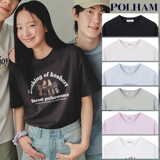 폴햄 반팔티 여러종