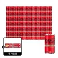 코카콜라 제로 190ml 60개 29,830원