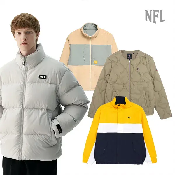 NFL 의류/신발/용품 외 다양