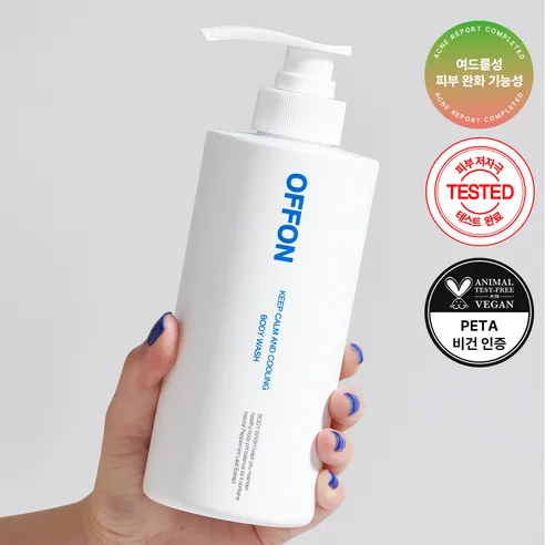 오프온 바디워시 500ml