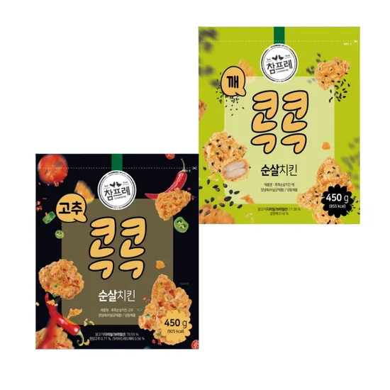 참프레 깨/고추콕콕 순살치킨 450g 혼합구성 총2팩