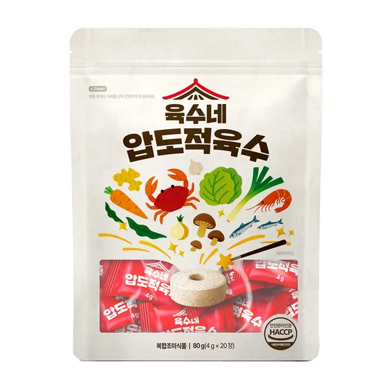 미담 육수네 압도적 코인육수 20정