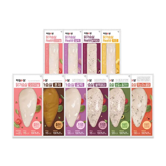 하림 하림이닭 닭가슴살 혼합구성 패키지 44팩