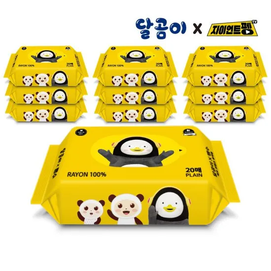 달곰이x펭수 에코프렌즈 레이온 100% 휴대용 10팩