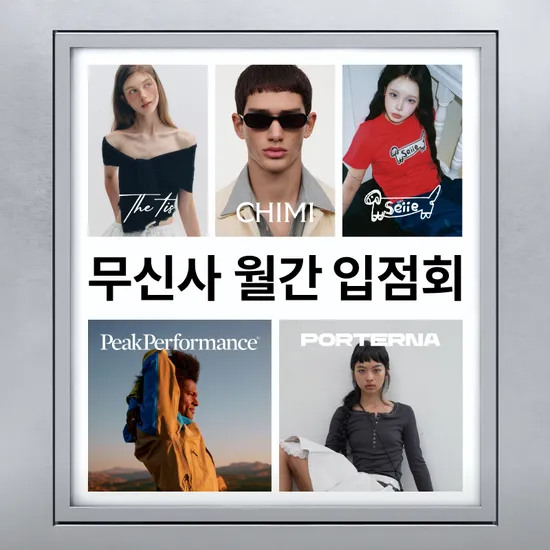 하이드로 플라스크 트래블 텀블러 709ml 외 다양