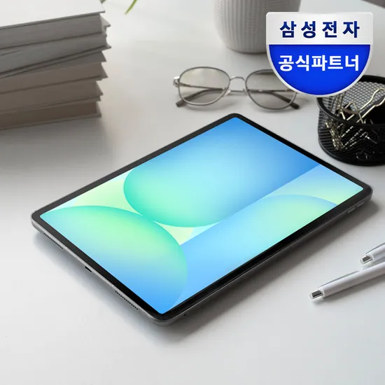 삼성 갤럭시탭 S10 FE 와이파이 128GB 저반사필름