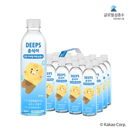 딥스 춘식이 천연 미네랄워터 500ml 20병