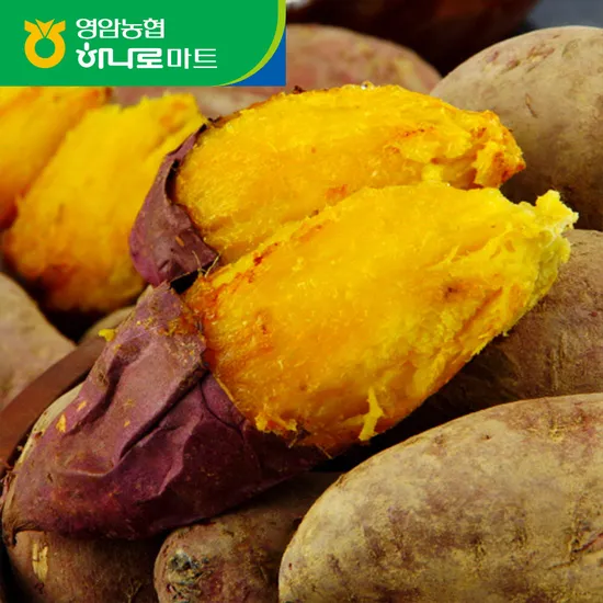 농협 해남 달망 고구마 4kg 특상