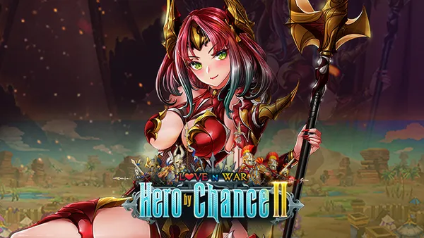 러브 앤 워: 어쩌다 영웅 2