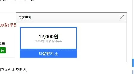 리모컨 삼각대 셀카봉