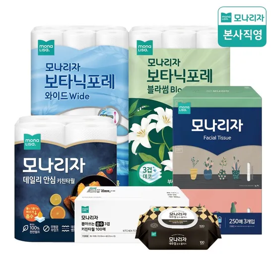 모나리자 눈금창 미용티슈 250매 3개 4팩 총12개