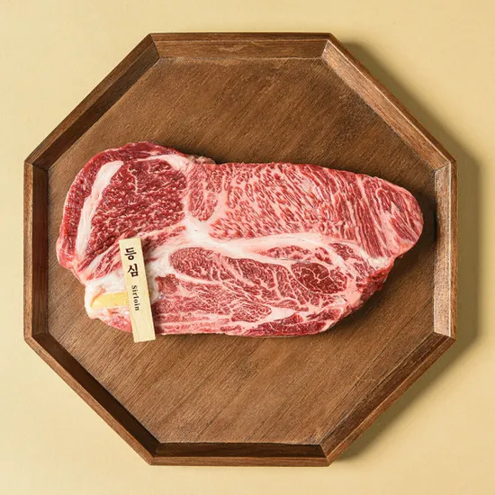 농협안심한우 1+등급 제주한우 등심 600g