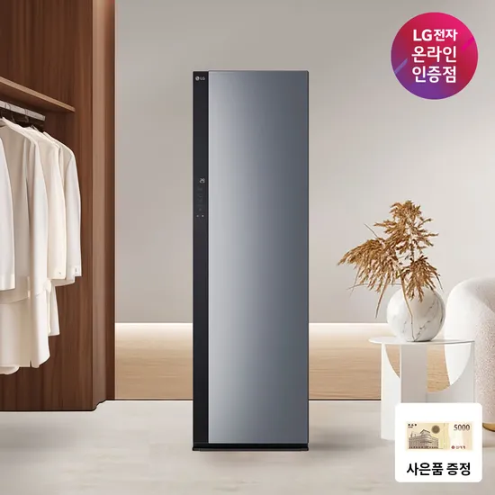 LG 올 뉴 스타일러 SC5GMR42