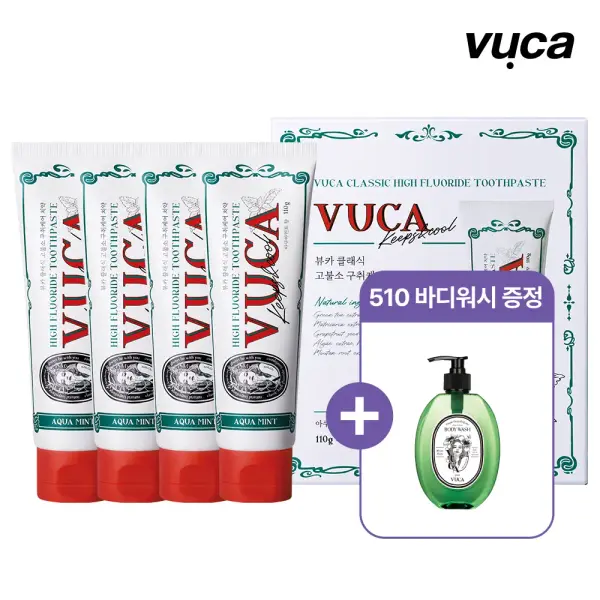 뷰카 구취케어 치약 4개 바디워시 510ml
