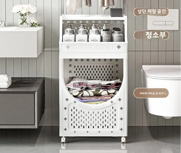 수납선반 2단 빨래바구니