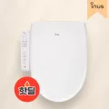 필터없는 직수 건조 방수 비데 IN-1200T+(106,148원)/Anker Prime 735 보조베터리($52.57)/무료
