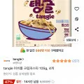 태글 머쉬룸 크림파스타 105g 4개