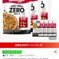 시리얼 프로틴 그래놀라 제로슈거 350g 3개