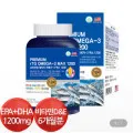 알티지 오메가3 6개월분 EPA+DHA=1200mg