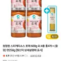 청정원 스파게티소스 600g 4개 면 250g