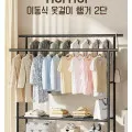 뷔이위이 행거 이동식 철제 스탠드