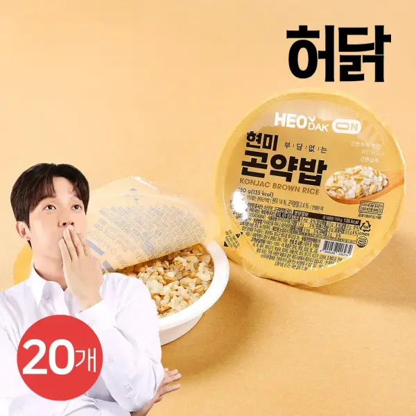허닭 현미 곤약밥 150g 20개