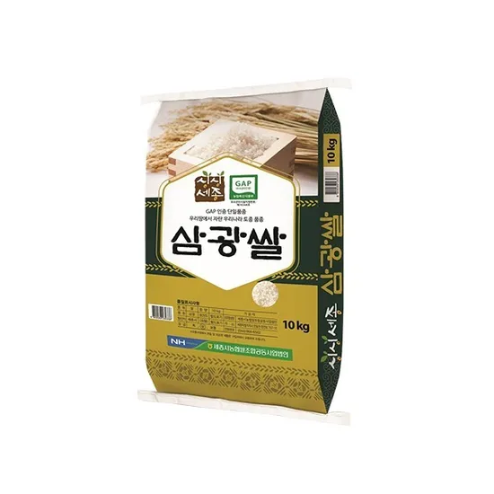 삼광쌀 10kg 상등급 외 다양