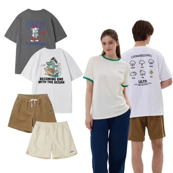 언리미트 전투용 반팔티 반바지