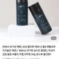 젠틀포맨 프리솔로 올인원 에센스 100ml