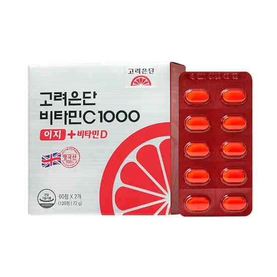 고려은단 비타민C 1000 이지 비타민D 120정