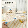 여름 쿨매트 베개 커버
